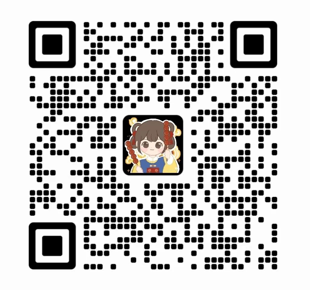 微信图片_20240102185133