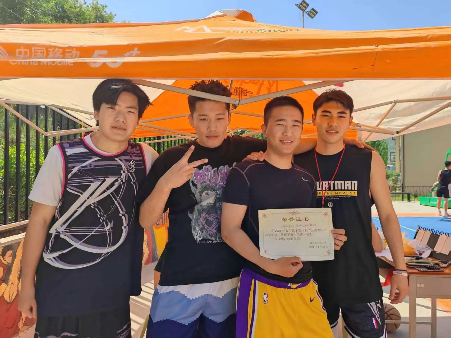 微信图片_20250427160908