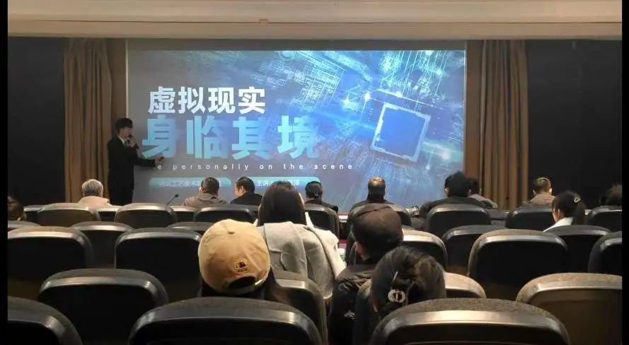 微信图片_20250427160830