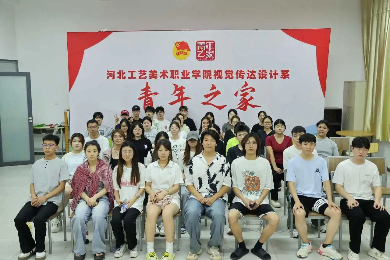 微信图片_20250520222933