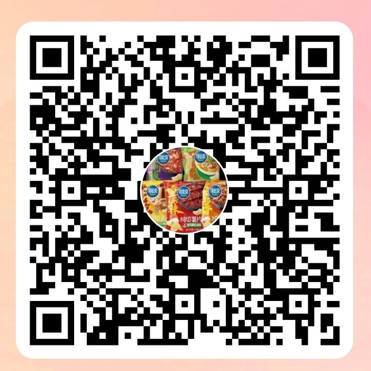 微信图片_20250523085818