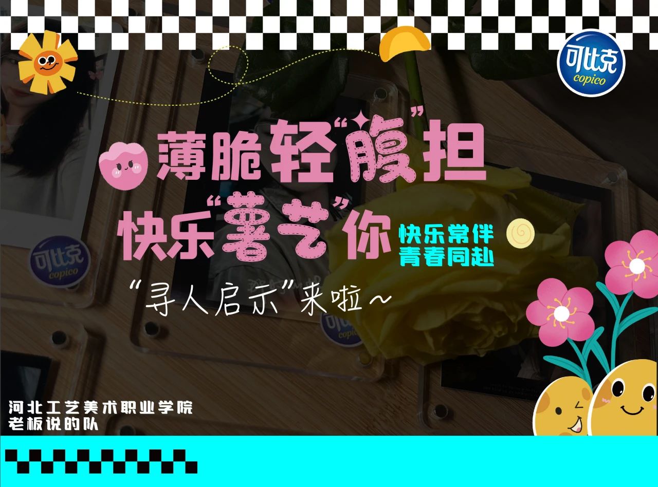 微信图片_20250523085806