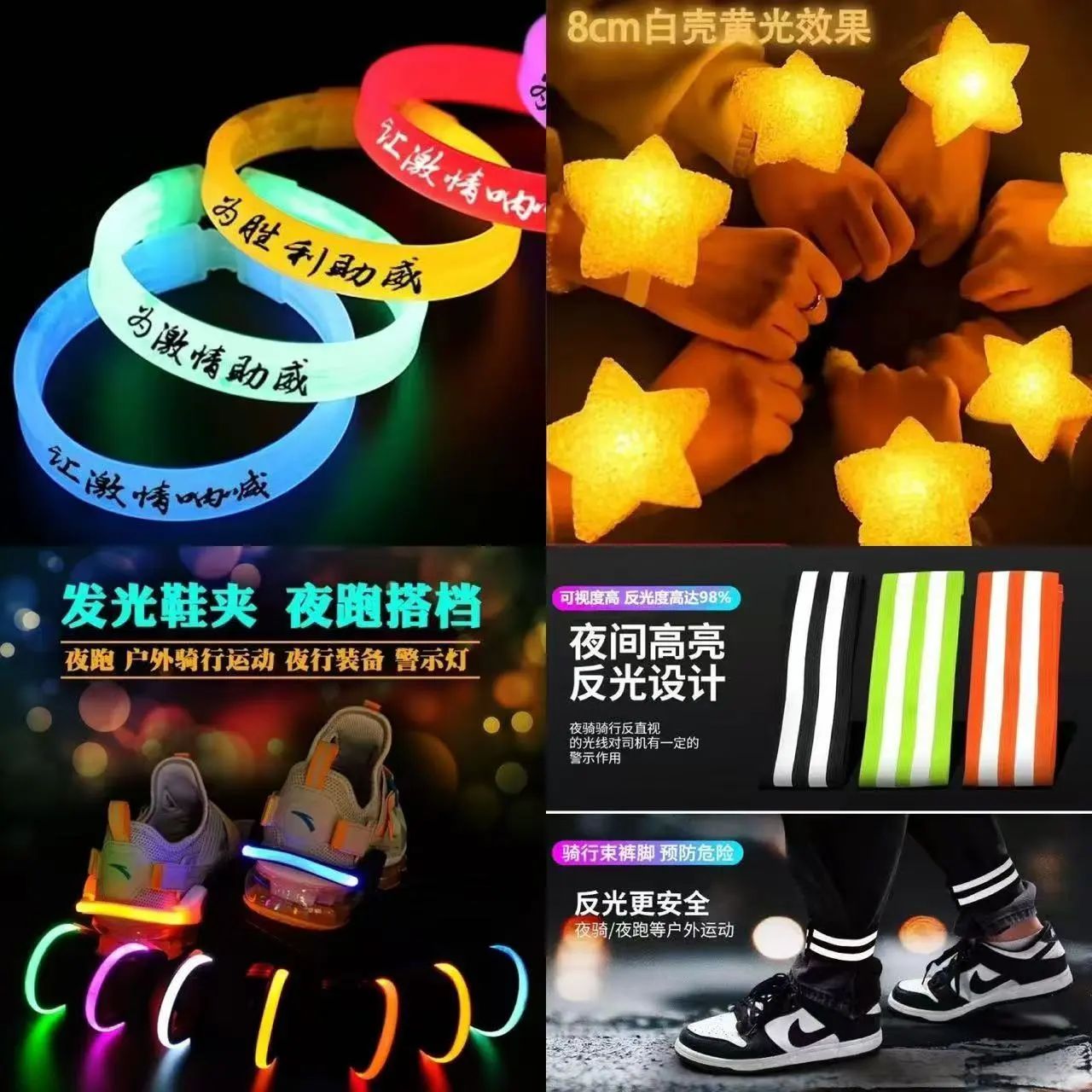 微信图片_20250617083154