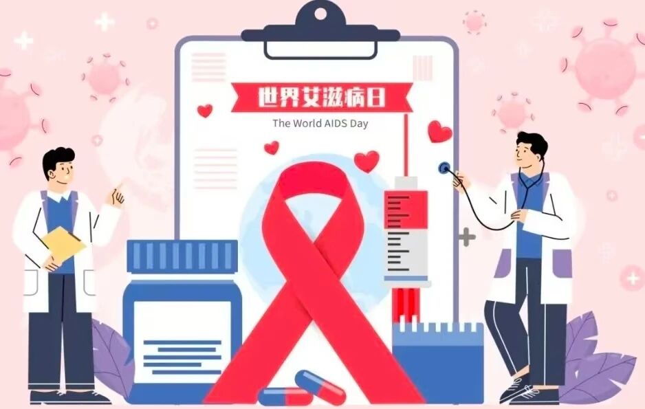 微信图片_2025-12-08_091359_204